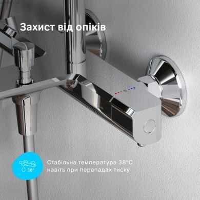 Душевая система с термостатом Am.Pm Func хром F078F500