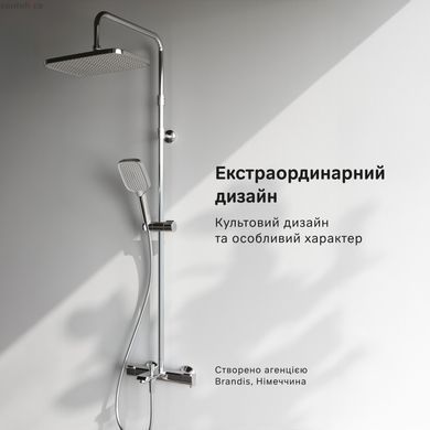 Душевая система с термостатом Am.Pm Func хром F078F500