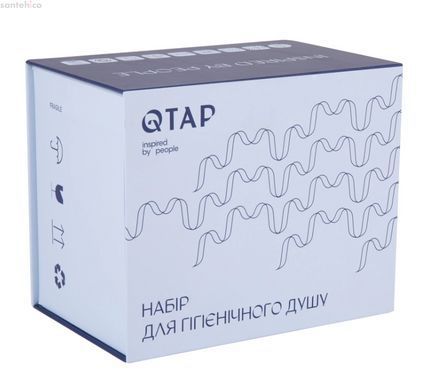 Набір для гігієнічного душу зі змішувачем Q-TAP Inspai-Varius CRM V00440001