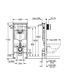 Комплект инсталляция Grohe Rapid SL 38772001 + Унитаз подвесной AM.PM Sensation FlashClean C301700WH + крышка с микролифтом
