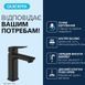 Смеситель для раковины Grohe Dice черный матовый 1018332430 с донным клапаном Push-Open