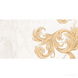 SAINT LAURENT білий 9A0321 декор