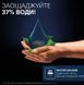 Смеситель для раковины Grohe Dice черный матовый 1018332430 с донным клапаном Push-Open