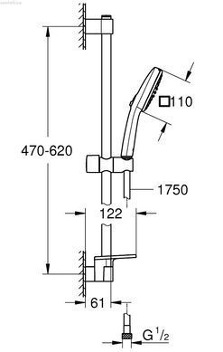 Душовий гарнітур Grohe Tempesta Cube 110 хром 26907003