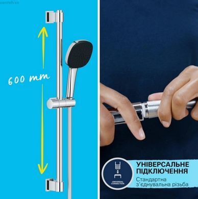Смеситель для ванны Grohe QuickFix Dice&Vitalio Comfort хром BF101872VC с душевым гарнитуром