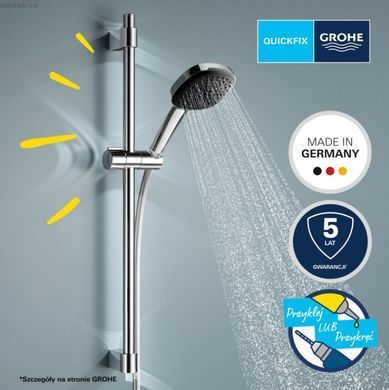 Смеситель для ванны Grohe QuickFix Dice&Vitalio Comfort хром BF101872VC с душевым гарнитуром