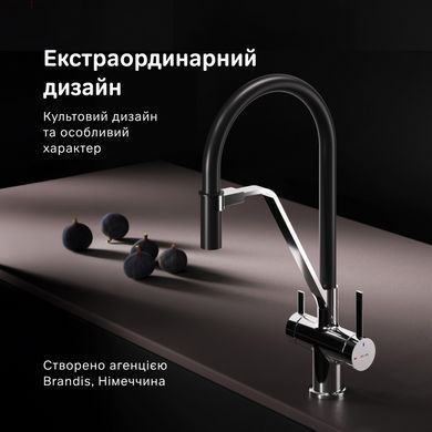 Змішувач для кухні Am.Pm Func хром F8F07802