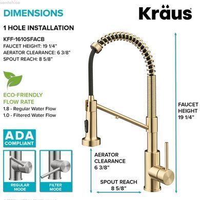 Смеситель для кухни Kraus Bolden античная бронза KFF-1610SFACB