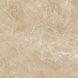 Плитка PODLOGA RAPID BEIGE, матовая, клинкер