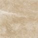 Плитка PODLOGA RAPID BEIGE, матовая, клинкер