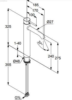 Смеситель для раковины Kludi Bozz брашированное золото 38286N076