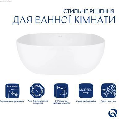 Раковина накладная Qtap Kolibri 40 см QT10116303W