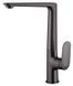 Смеситель для кухни Kroner Element 211512A-5301 графит CV035978