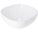 Раковина накладная Qtap Kolibri 40 см QT10116303W