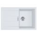 КУХОННА МИЙКА FRANKE SIRIUS 2.0 S2D 611-78 БІЛИЙ 143.0621.332