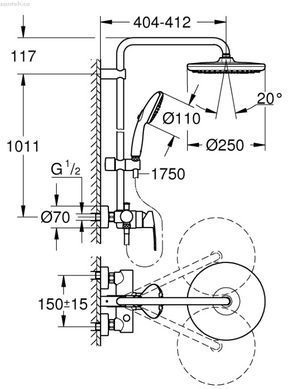 Душова система Grohe Tempesta System 250 хром 26673001