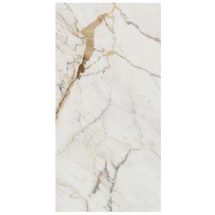 Плитка Marazzi Allmarble Golden White 60x120 см