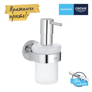 Дозатор рідкого мила Grohe QuickFix Start 41195000