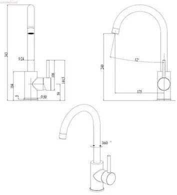 Змішувач для кухні Fabiano FKM 41 SS Inox нержавіюча сталь 8232.401.0499