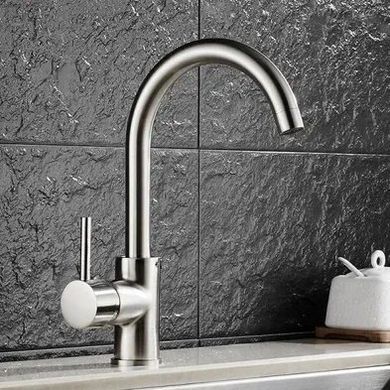 Змішувач для кухні Fabiano FKM 41 SS Inox нержавіюча сталь 8232.401.0499