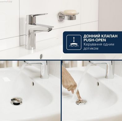 Смеситель для раковины Grohe Dice хром 1018570000 с донным клапаном Push-Open
