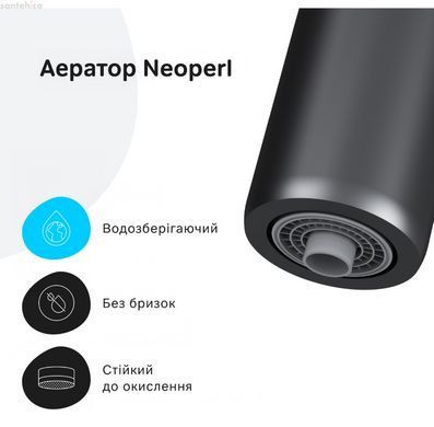 Смеситель для кухни Am.Pm Func черный матовый F8F07722 под фильтрованную воду