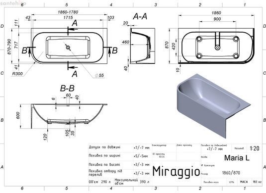 Ванна зі штучного каменю Miraggio Maria L 186x87 білий глянцевий 8814515