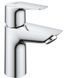 Набір змішувачів Grohe BauEdge New 3 в 1 хром UA123365S1