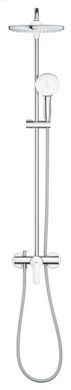 Душова система Grohe Tempesta System 250 хром 26673001