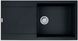 Кухонна мийка Franke Maris MRG 611-97 XL (114.0675.978) гранітна - врізна - оборотна - колір Чорний матовий