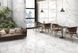 Плитка Megagres Optex Venato Bianco 1200x600x8