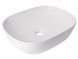 Раковина накладна Qtap Aquarius 47 см QT21116302W