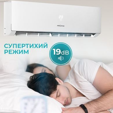 Кондиціонер Aerostar DJ 25 м&sup2; AER-09A-R32-IU