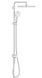 Душова система Grohe Tempesta System 250 Cube хром 26694001