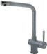 Смеситель для кухни Fabiano FKM 45 SS Titanium титановый 8232.401.0032