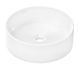 Раковина накладная Hansgrohe Xuniva S SmartClean 40 см 61071450
