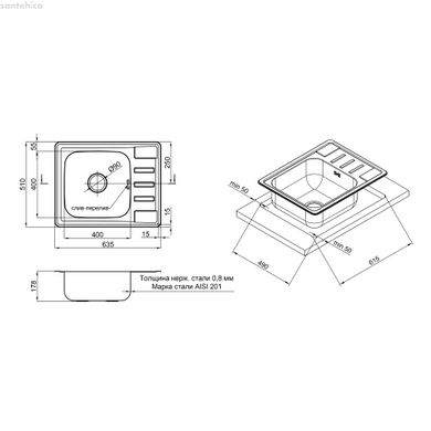 Кухонная мойка Lidz 6350 Micro Decor 0,8 мм (LIDZ6350MDEC)