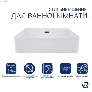 Раковина подвесная Qtap Nando LT 50 см QT12116146AW