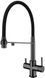 Змішувач для кухні Fabiano FKM 3143 Black Steel pvd-графіт 8231.403.1149 під фільтровану воду