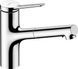 Змішувач для кухні Hansgrohe Zesis M33 хром 74800000