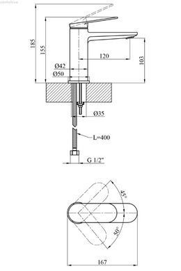 Змішувач для раковини Kroner Element 211110-0101 графіт CV035940