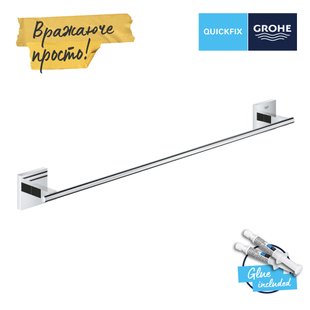 Тримач для рушників Grohe QuickFix Start Cube 41089000