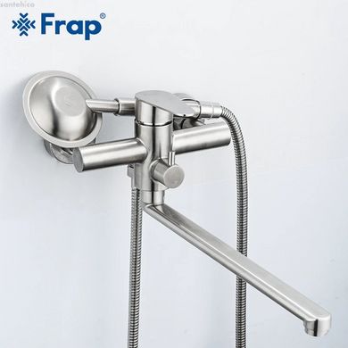 Змішувач для ванни Frap F2248, сатин