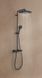 Душова система з термостатом Grohe Tempesta Systema 250 Cube чорний матовий 266892431