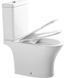 Унітаз підлоговий Rozzy Jenori Firm Rimless RJ5018 з бачком та сидінням Soft Close