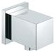 Набор для душа Grohe Grohtherm SmartControl Cube 23409SC2, на 3 потребителя скрытого монтажа (квадратный)