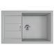 КУХОННА МИЙКА FRANKE SIRIUS 2.0 S2D 611-78 XL СІРИЙ 143.0621.339
