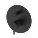 Змішувач для ванни Devit Art чорний матовий 1502X140B