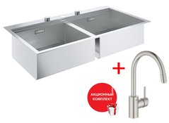 Кухонна мийка з нержавіючої сталі Grohe K800 31585SD0 матова + Змішувач для кухні Grohe Concetto DN 32663DC3