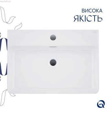 Раковина подвесная Qtap Nando LT 61 см QT12116146W